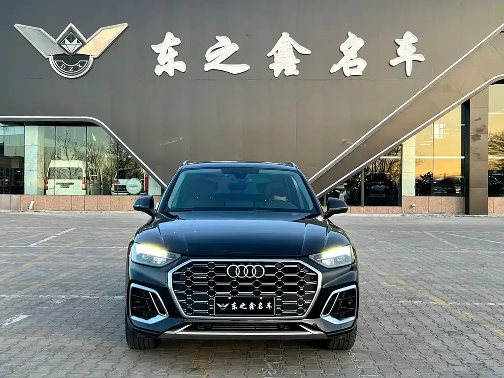 Audi Q5L 2022 из CN, фото 6