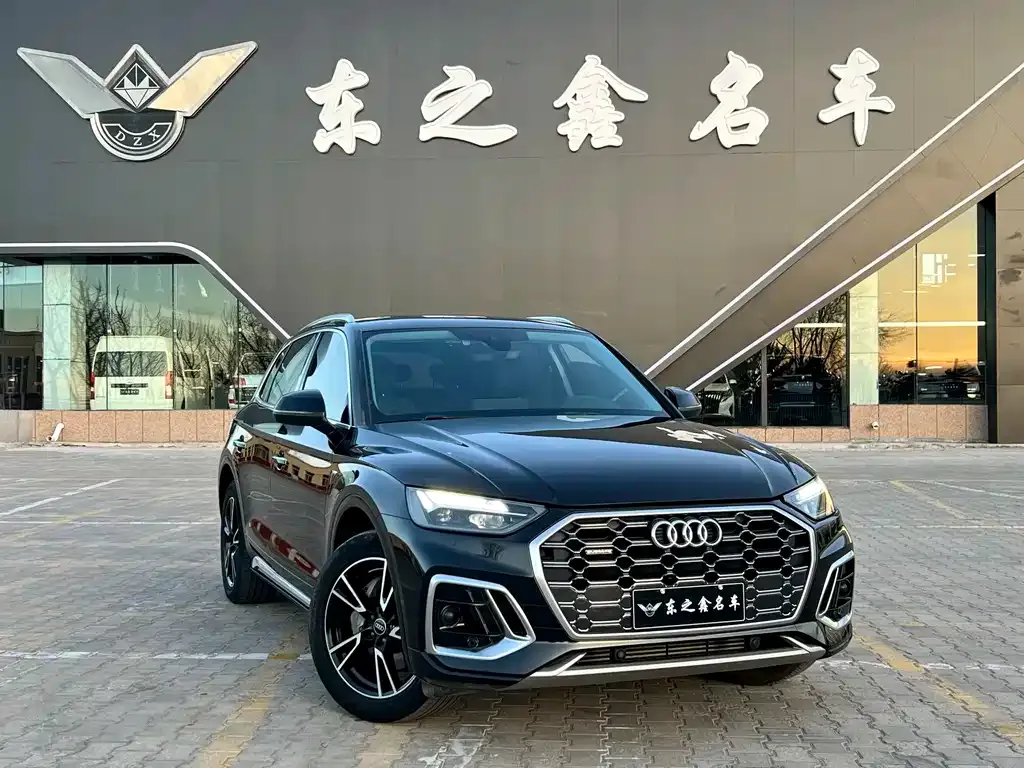 Audi Q5L 2022 из CN, фото 5