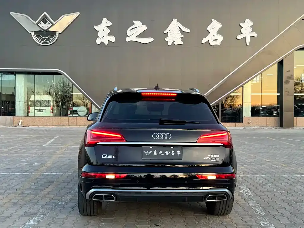 Audi Q5L 2022 из CN, фото 9