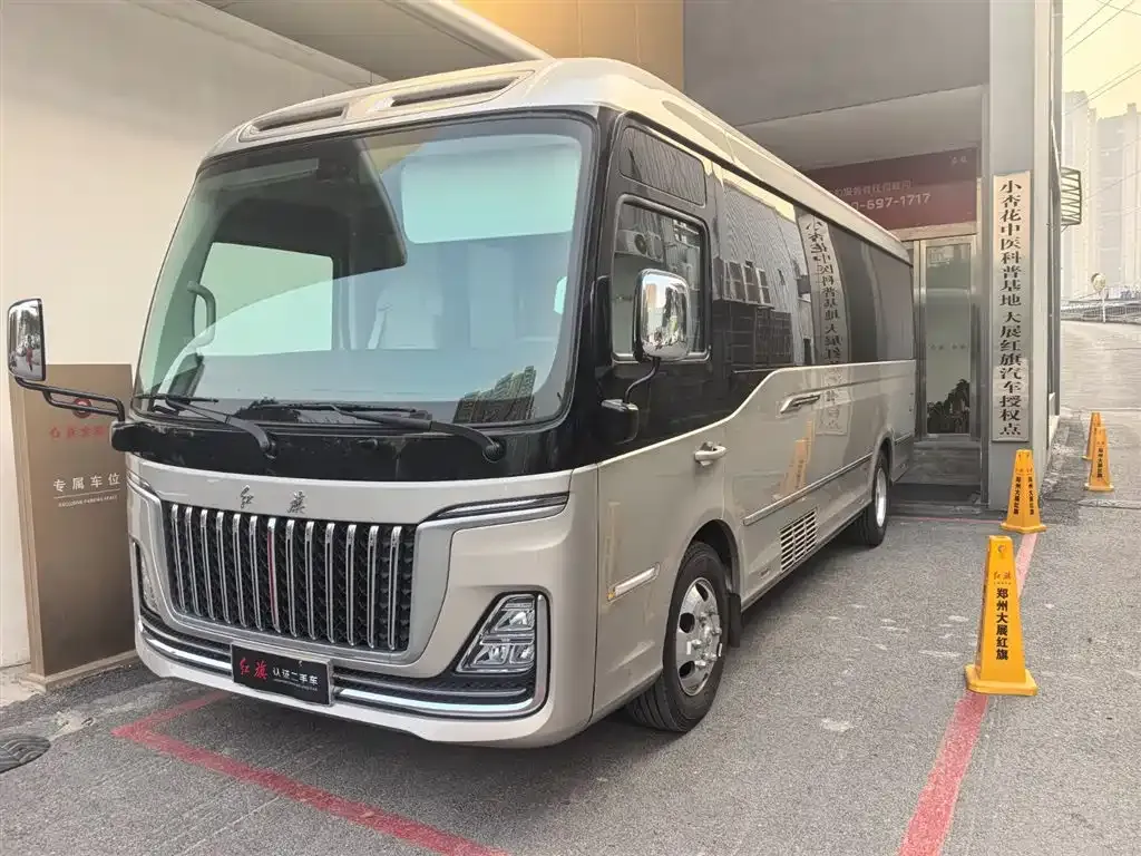 Hongqi Golden Sunflower Guoyue