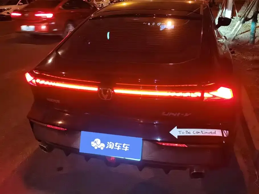 Changan UNI-V 2022 из CN, фото 3