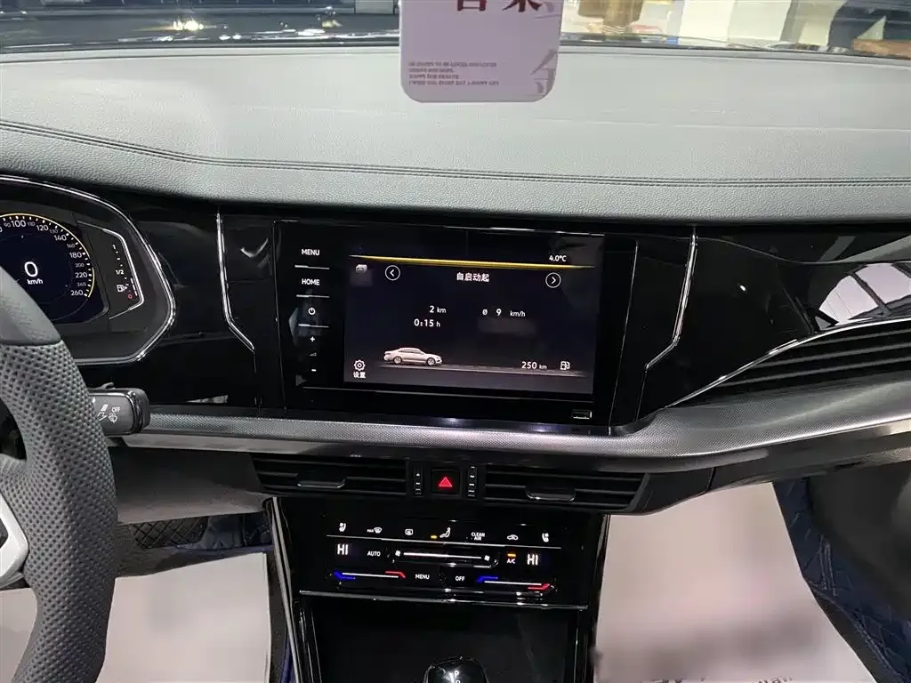 Volkswagen Passat 2024 из CN, фото 7