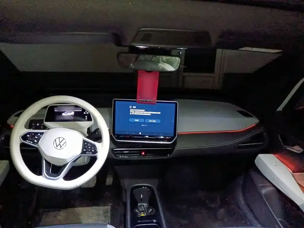 Volkswagen ID.3 2024 из CN, фото 10