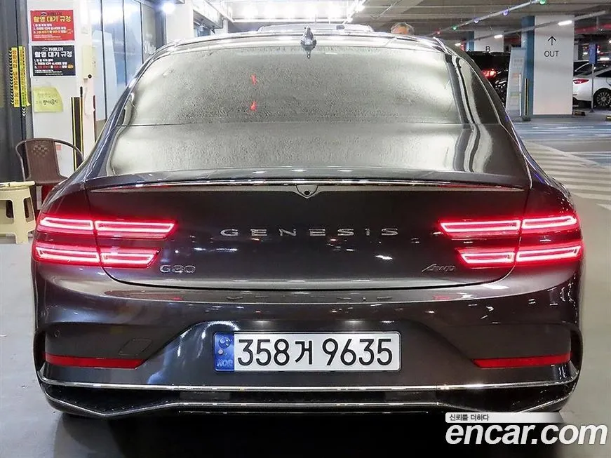 Genesis G80 2025 из KR, фото 7