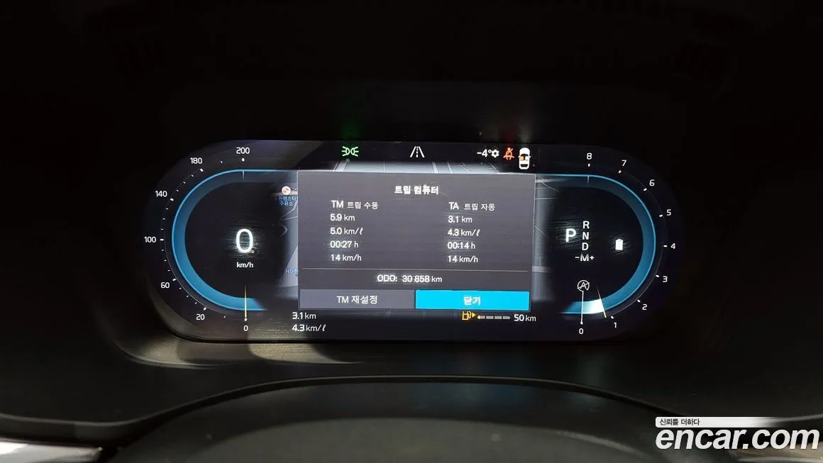Volvo XC60 2025 из KR, фото 8