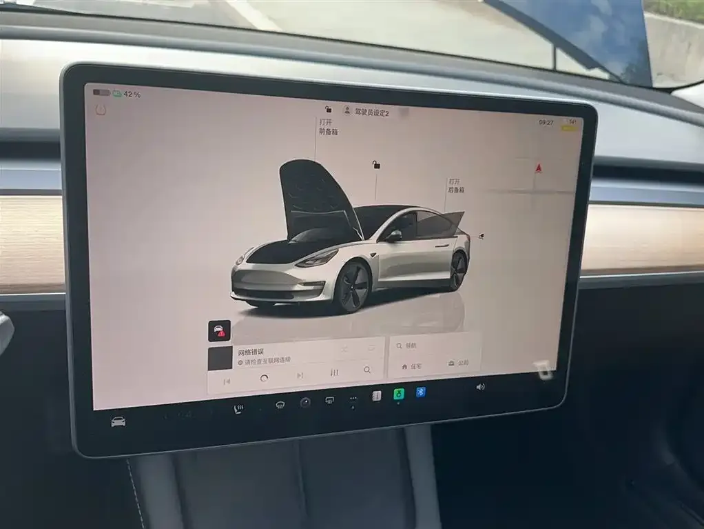 Tesla Model 3 2022 из CN, фото 2