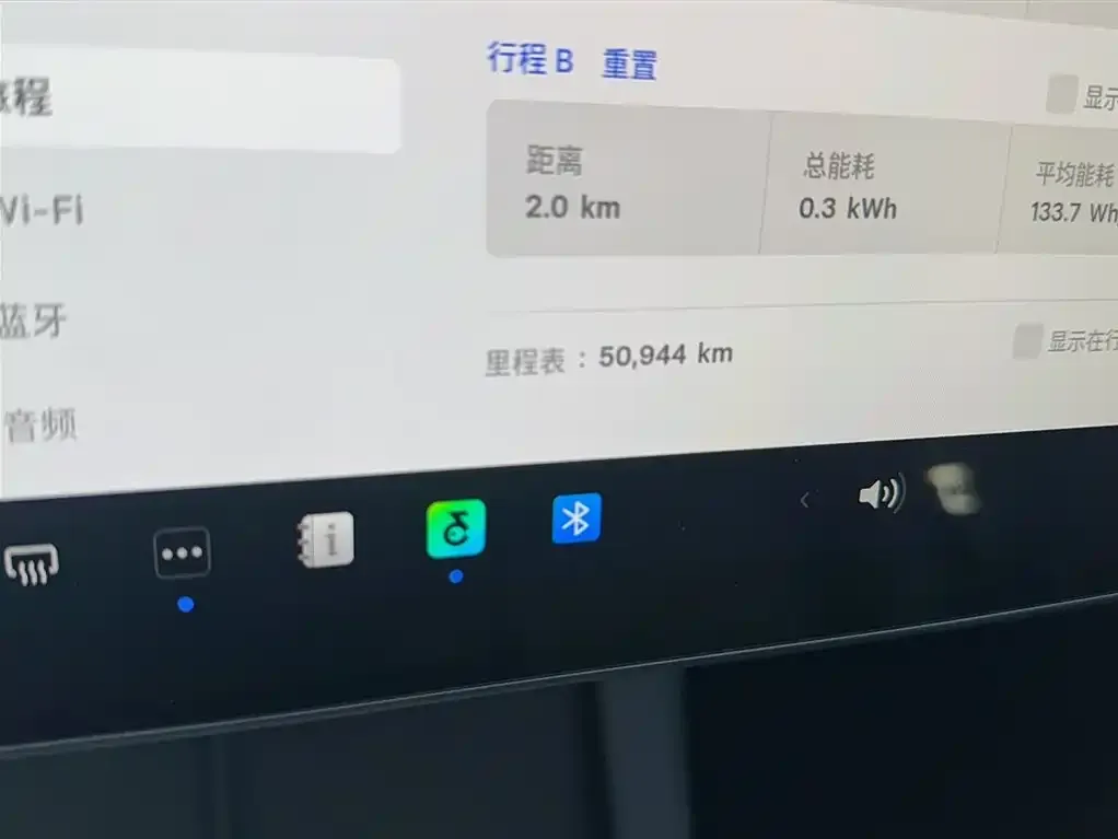 Tesla Model 3 2022 из CN, фото 7