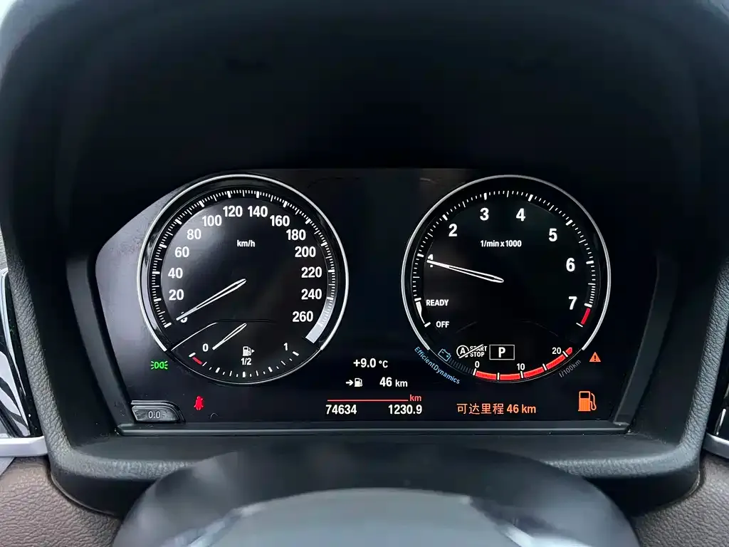 BMW X1 2021 из CN, фото 4