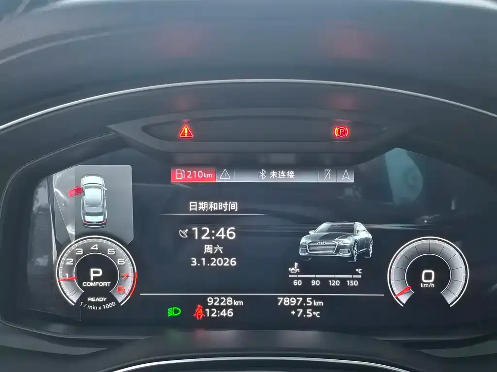 Audi A6L 2024 из CN, фото 3