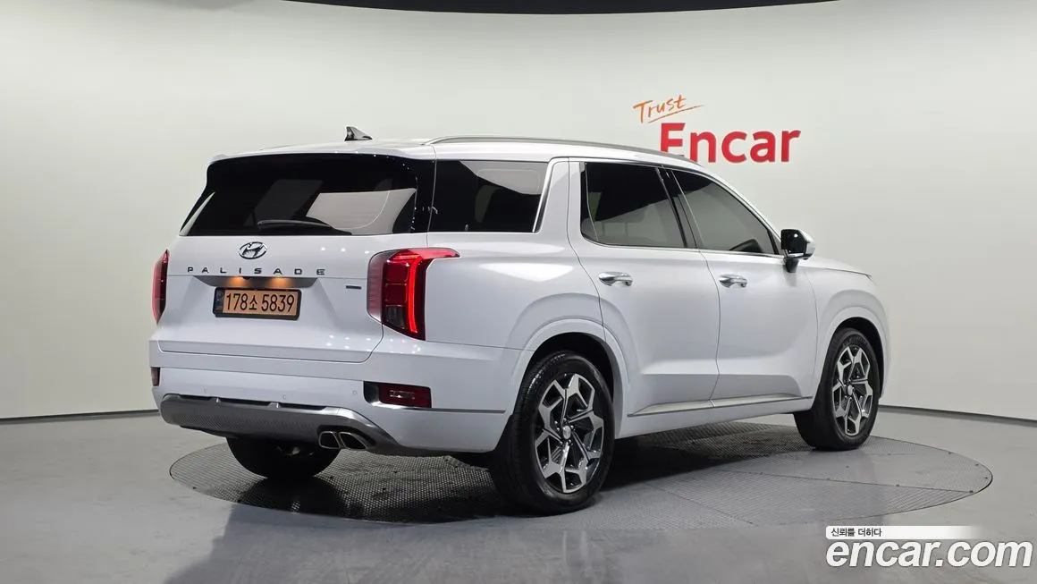 [object Object] Palisade 2022 из KR, фото 2