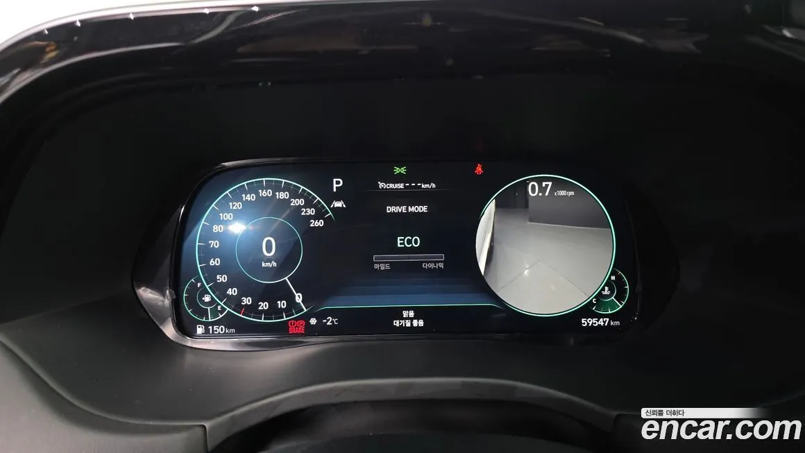 [object Object] Palisade 2022 из KR, фото 8