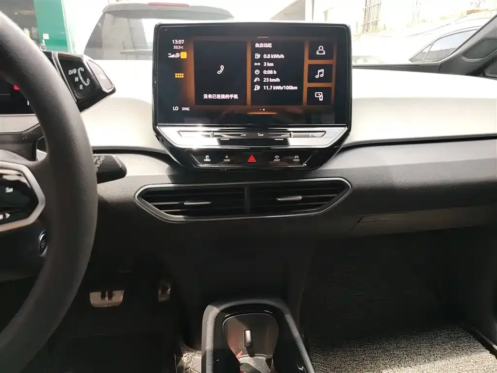 Volkswagen ID.3 2023 из CN, фото 8
