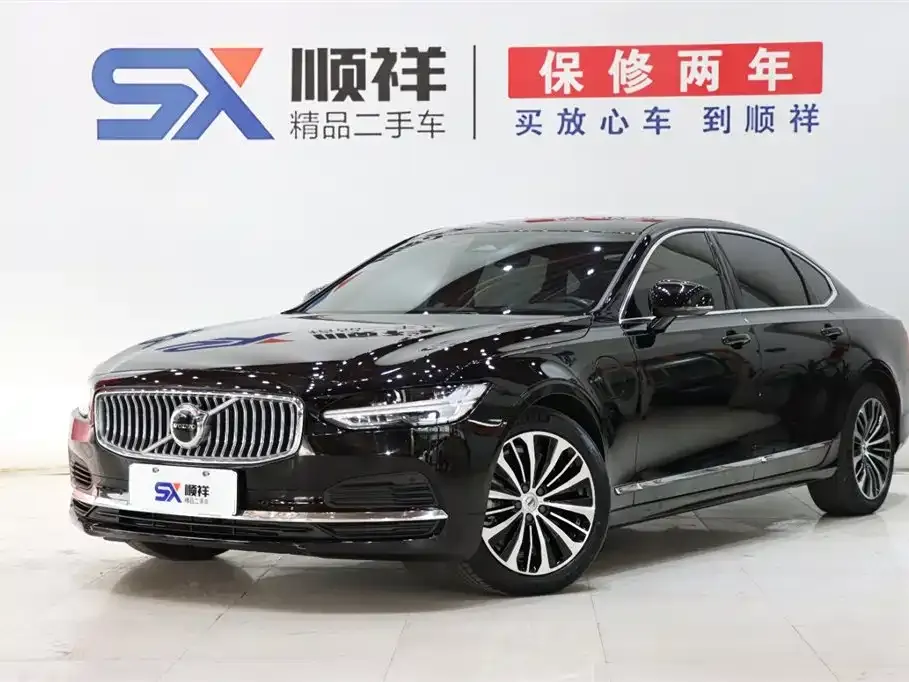 Volvo S90 PHEV 2023 из CN, фото 1