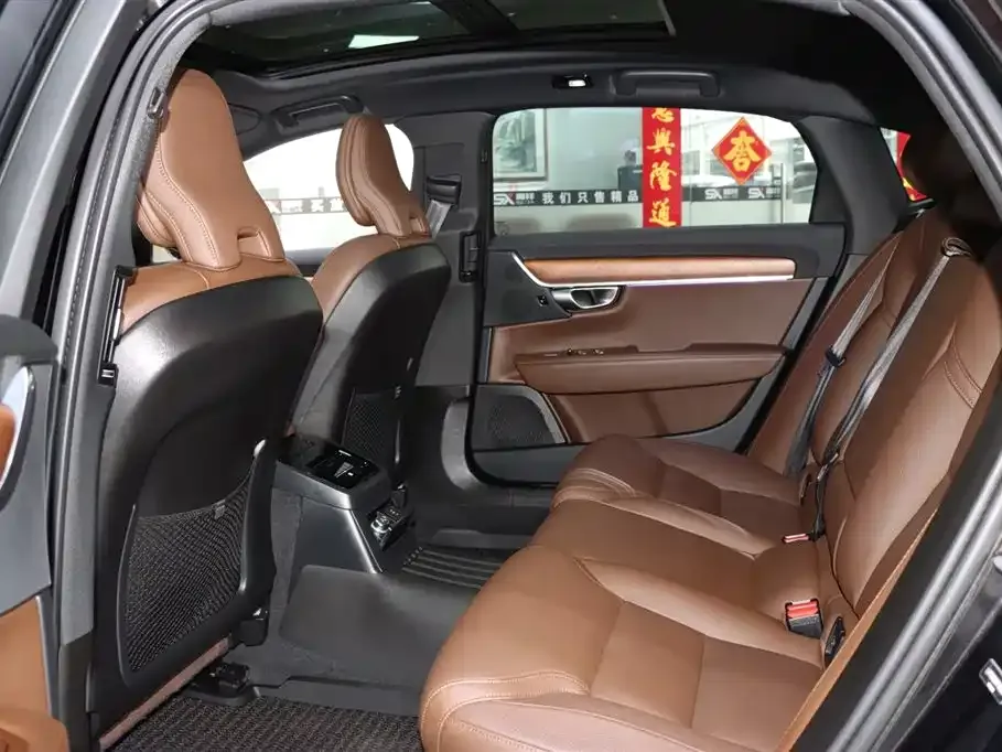 Volvo S90 PHEV 2023 из CN, фото 7