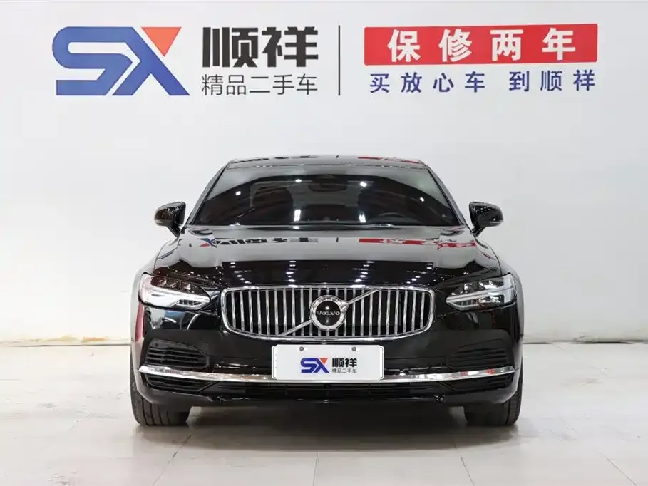Volvo S90 PHEV 2023 из CN, фото 4