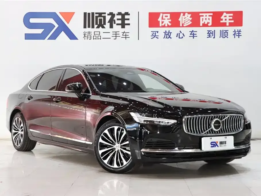 Volvo S90 PHEV 2023 из CN, фото 5
