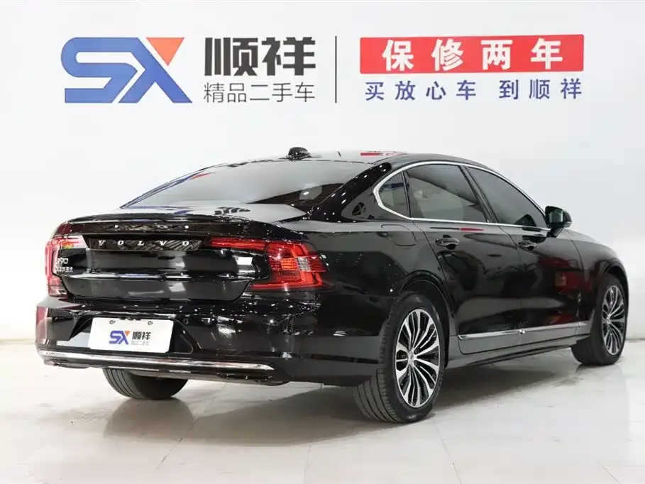 Volvo S90 PHEV 2023 из CN, фото 2