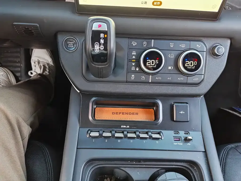 Land Rover Defender 2023 из CN, фото 8