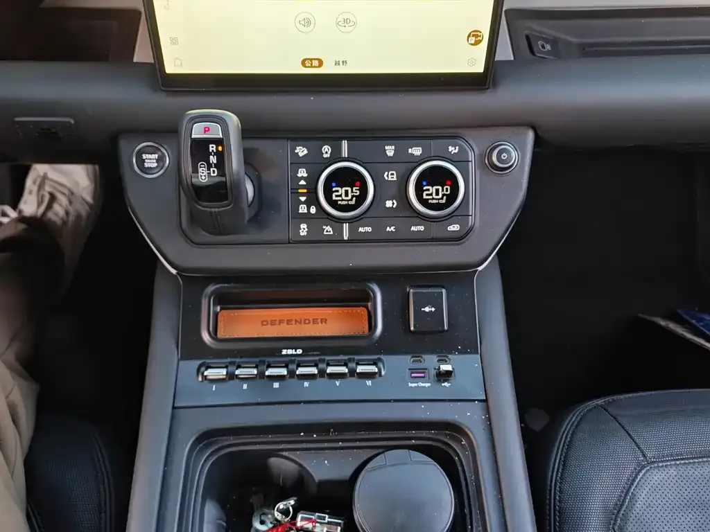 Land Rover Defender 2023 из CN, фото 7