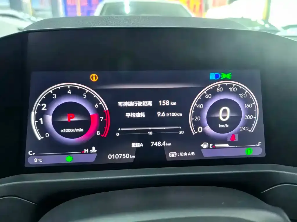 Honda Accord 2025 из CN, фото 2