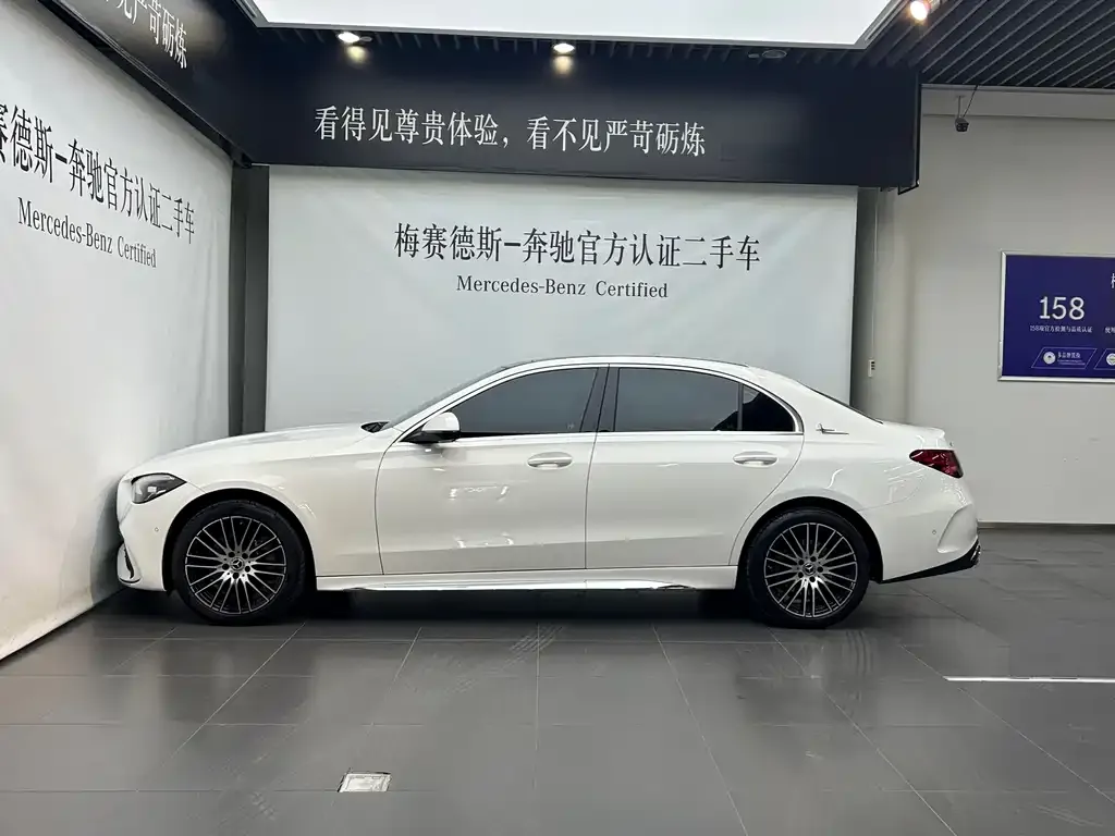 Mercedes-Benz C-Class 2024 из CN, фото 6