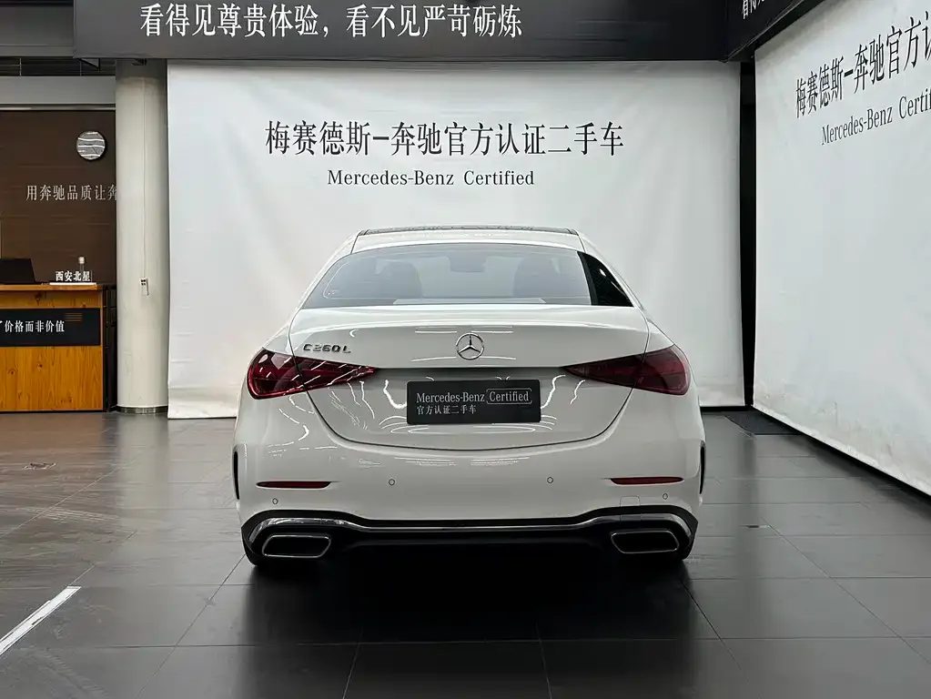 Mercedes-Benz C-Class 2024 из CN, фото 4