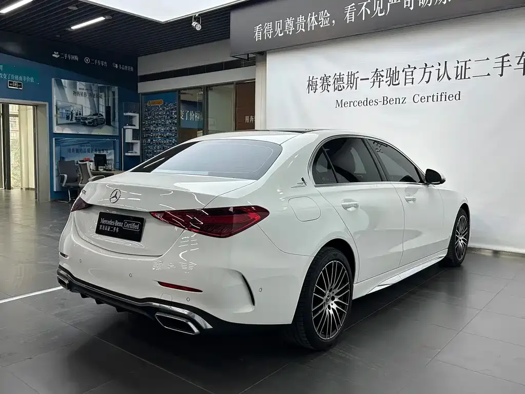Mercedes-Benz C-Class 2024 из CN, фото 8