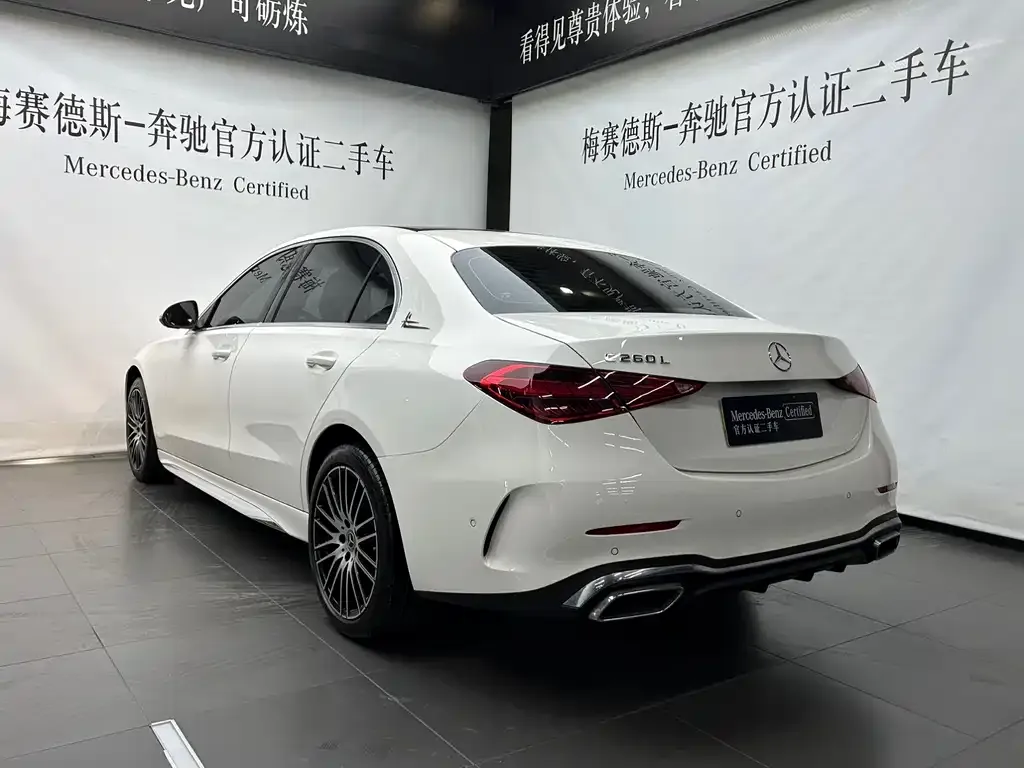 Mercedes-Benz C-Class 2024 из CN, фото 10