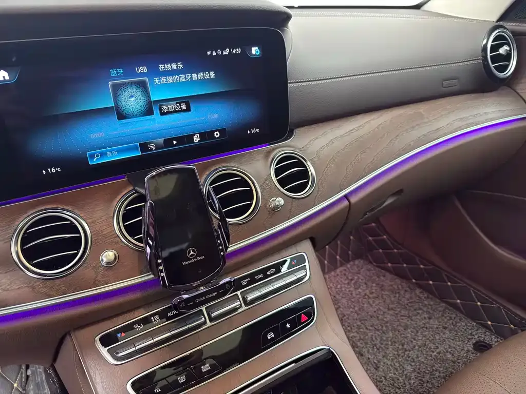 Mercedes-Benz E-Class 2023 из CN, фото 3