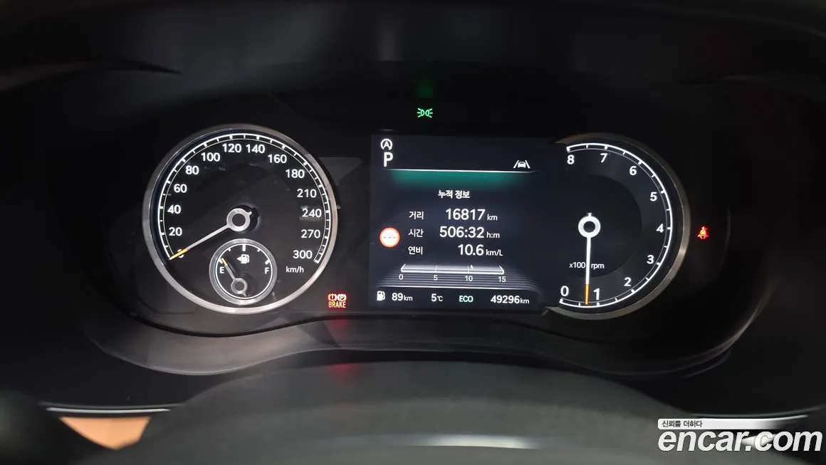 Genesis G70 2024 из KR, фото 5