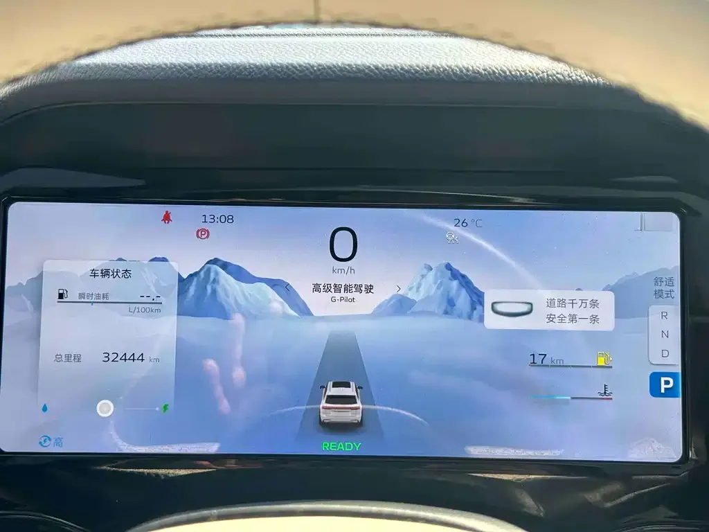 Geely Xingyue L 2022 из CN, фото 2