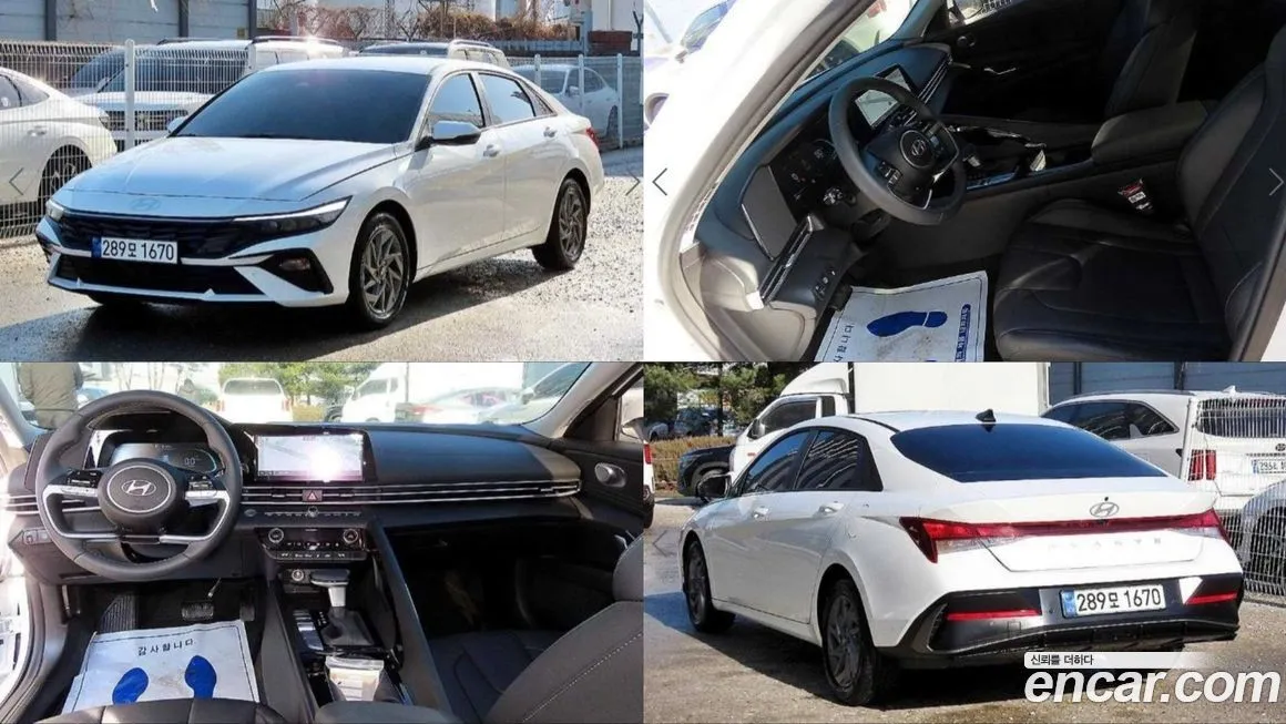 Hyundai AVANTE 2026 из KR, фото 1