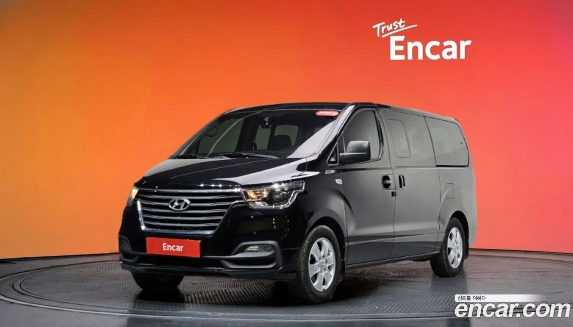 Hyundai Starex 2021 из KR, фото 1