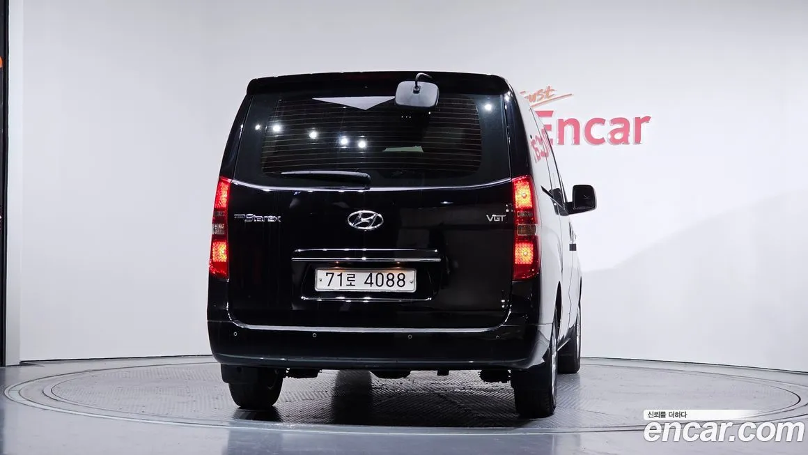Hyundai Starex 2021 из KR, фото 4
