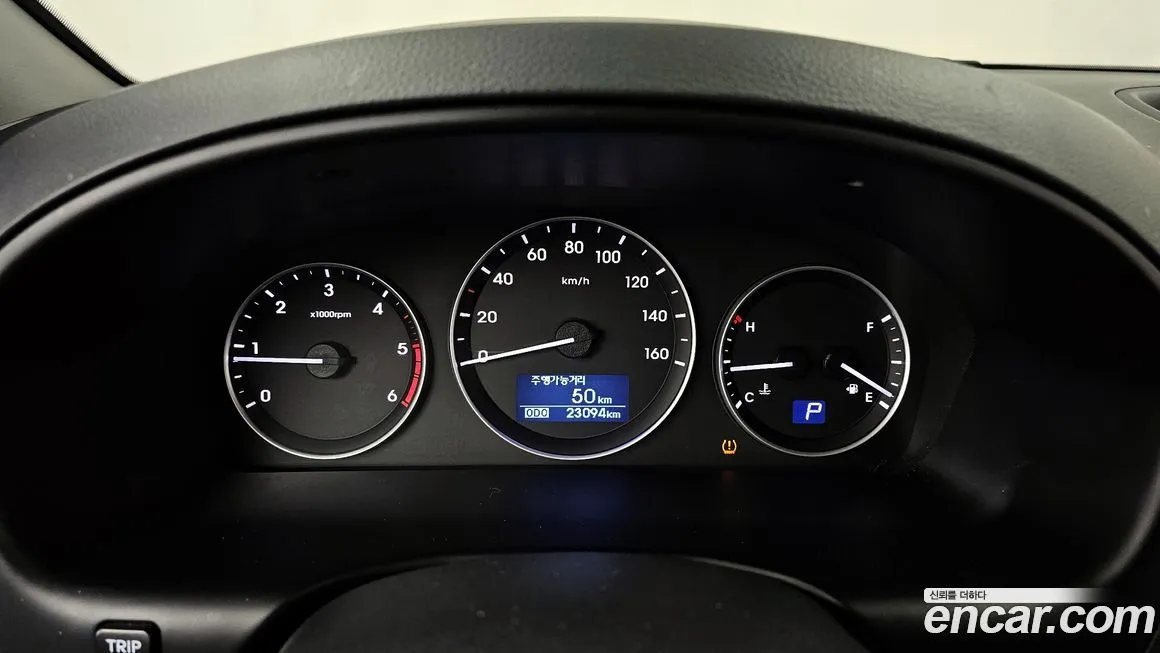 Hyundai Starex 2021 из KR, фото 8