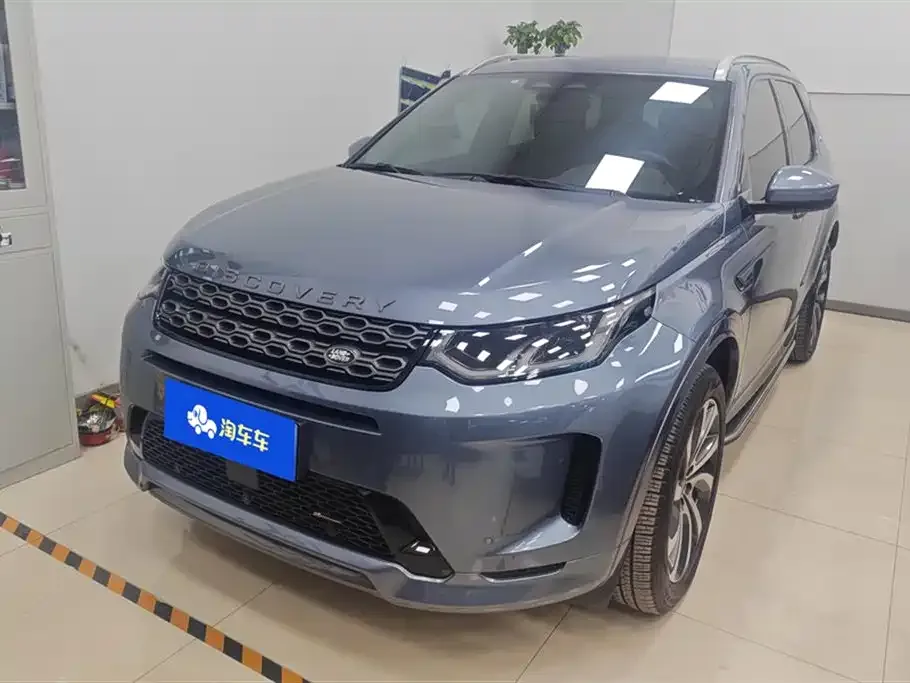 Land Rover Discovery Sport 2023 из CN, фото 1