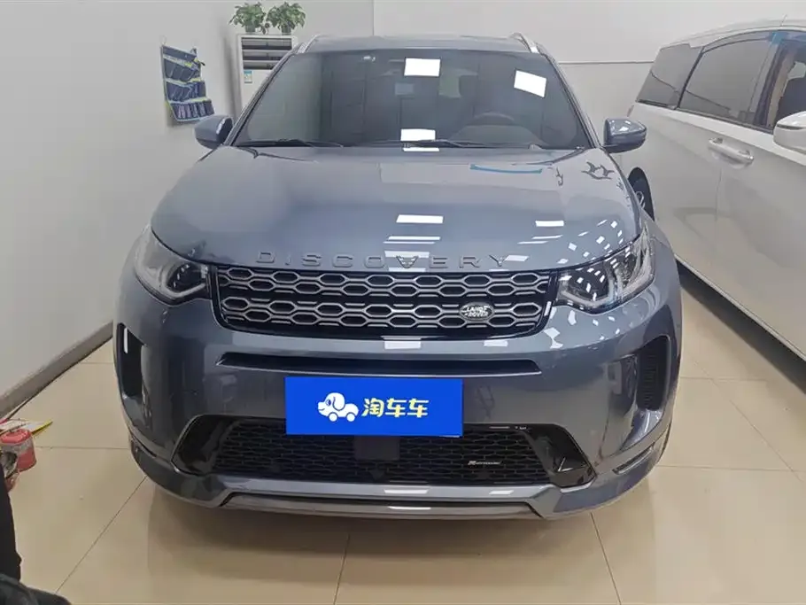 Land Rover Discovery Sport 2023 из CN, фото 6