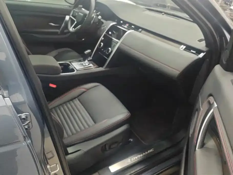 Land Rover Discovery Sport 2023 из CN, фото 5