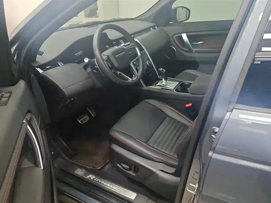 Land Rover Discovery Sport 2023 из CN, фото 2