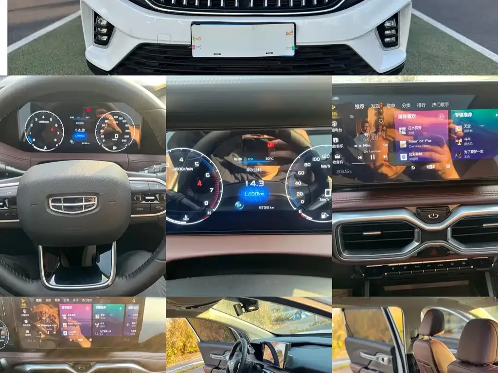 Geely Haoyue 2022 из CN, фото 5