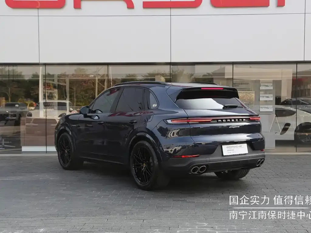 Porsche Cayenne Hybrid 2024 из CN, фото 9