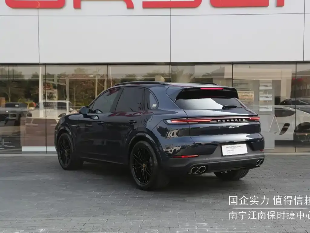Porsche Cayenne Hybrid 2024 из CN, фото 7