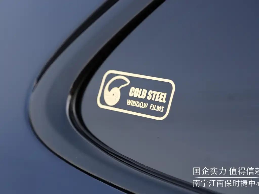 Porsche Cayenne Hybrid 2024 из CN, фото 2