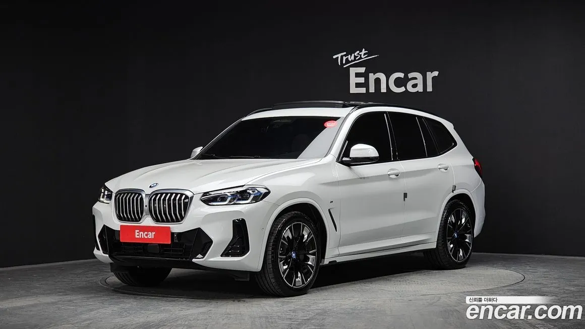 BMW iX3 — фото 1