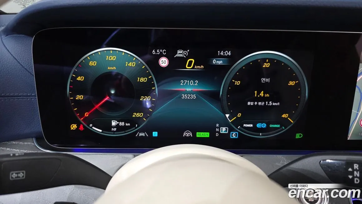 Mercedes-Benz E-Class 2021 из KR, фото 6