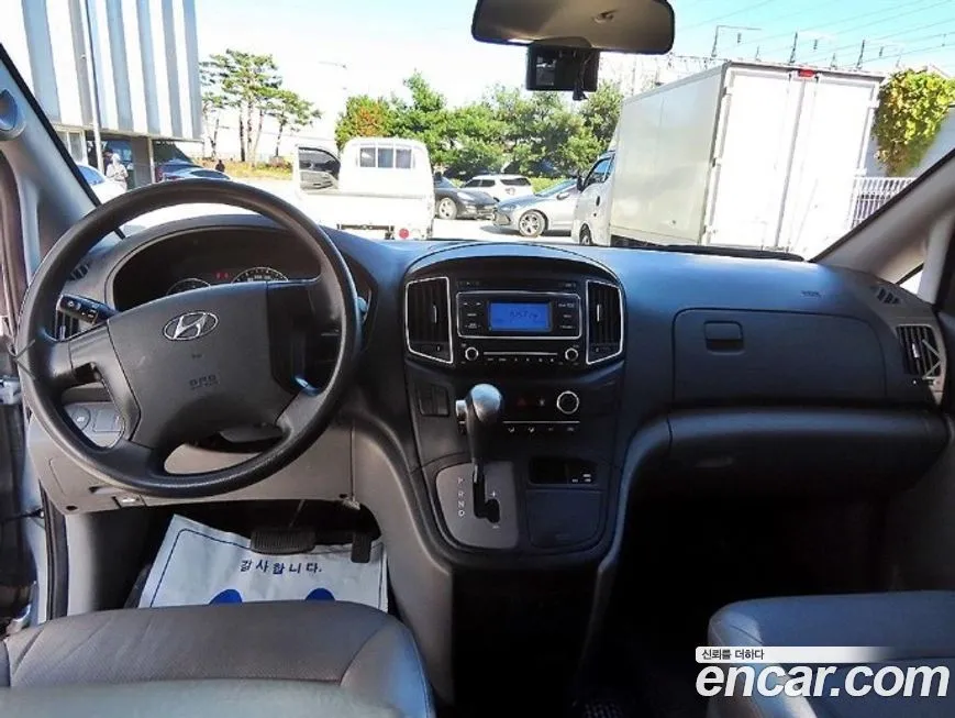 Hyundai Starex 2021 из KR, фото 7