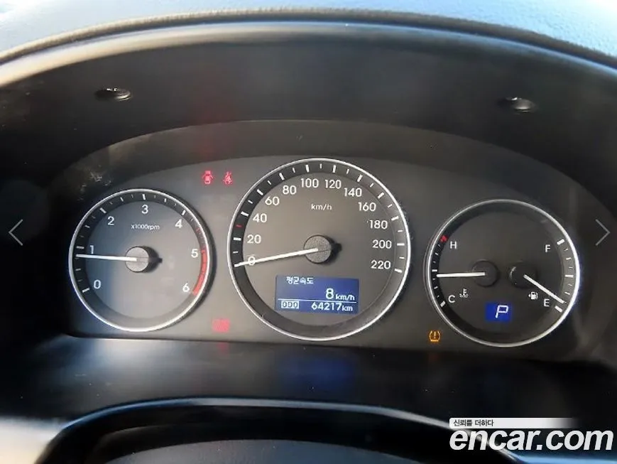 Hyundai Starex 2021 из KR, фото 9