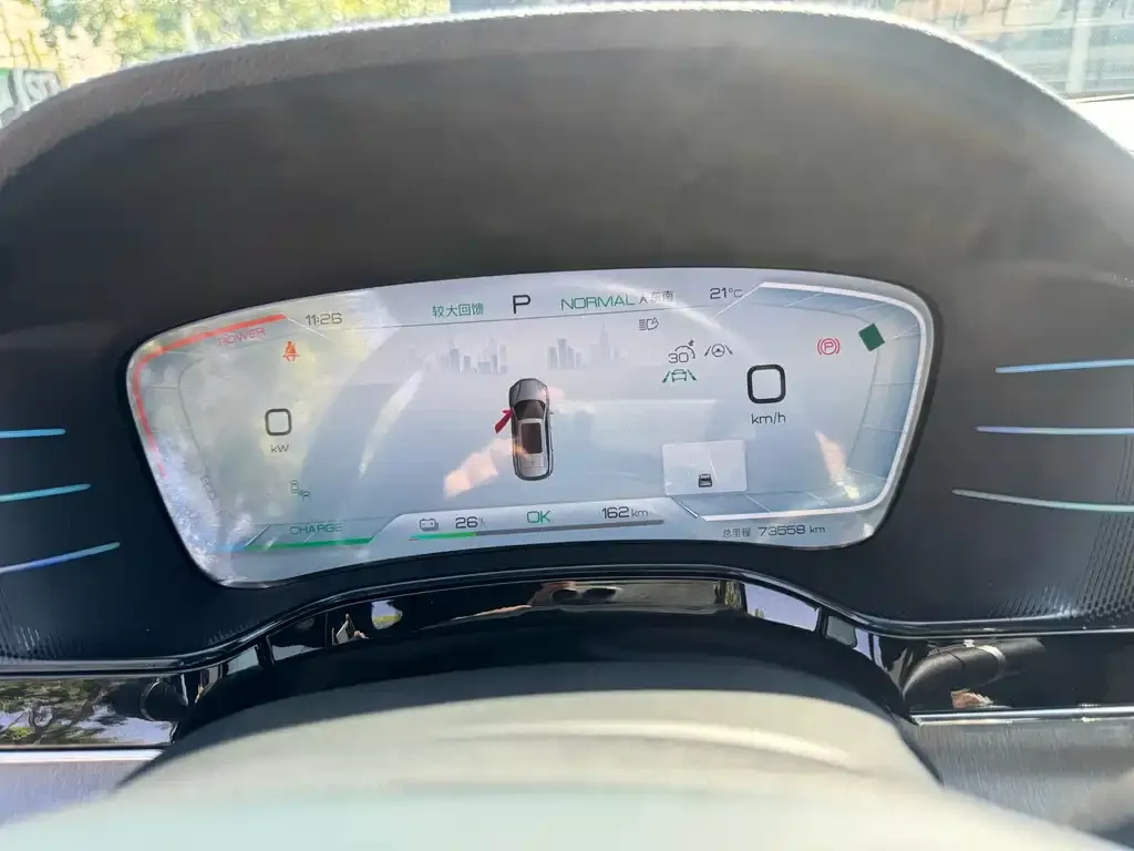 BYD Tang New Energy 2022 из CN, фото 6