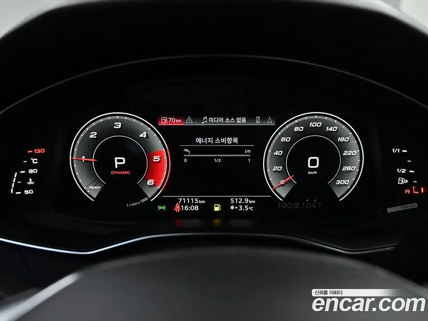 [object Object] A6 2021 из KR, фото 8