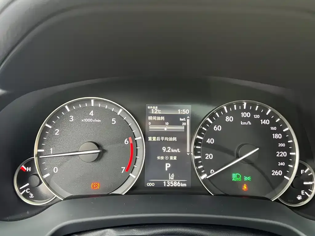 Lexus RX 2021 из CN, фото 8